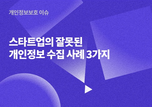 콘텐츠 썸네일